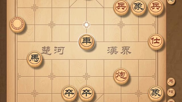 揭棋-千万别停. 继续坚持. 要的就是这种插啊插啊不要停的感觉