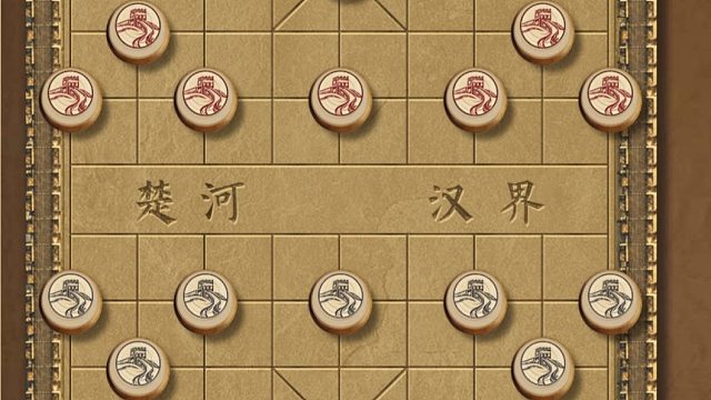 揭棋 -这智商我喜欢