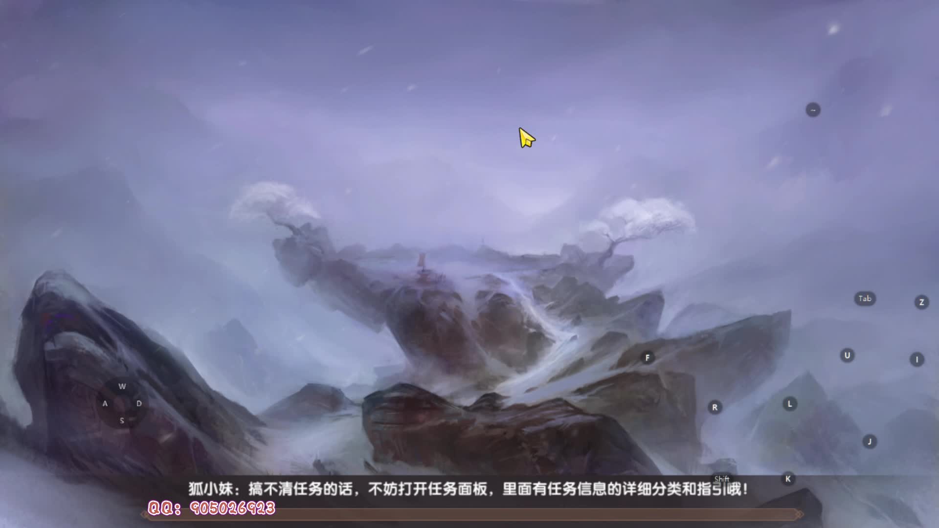 9月9日骑宠争霸赛第八场