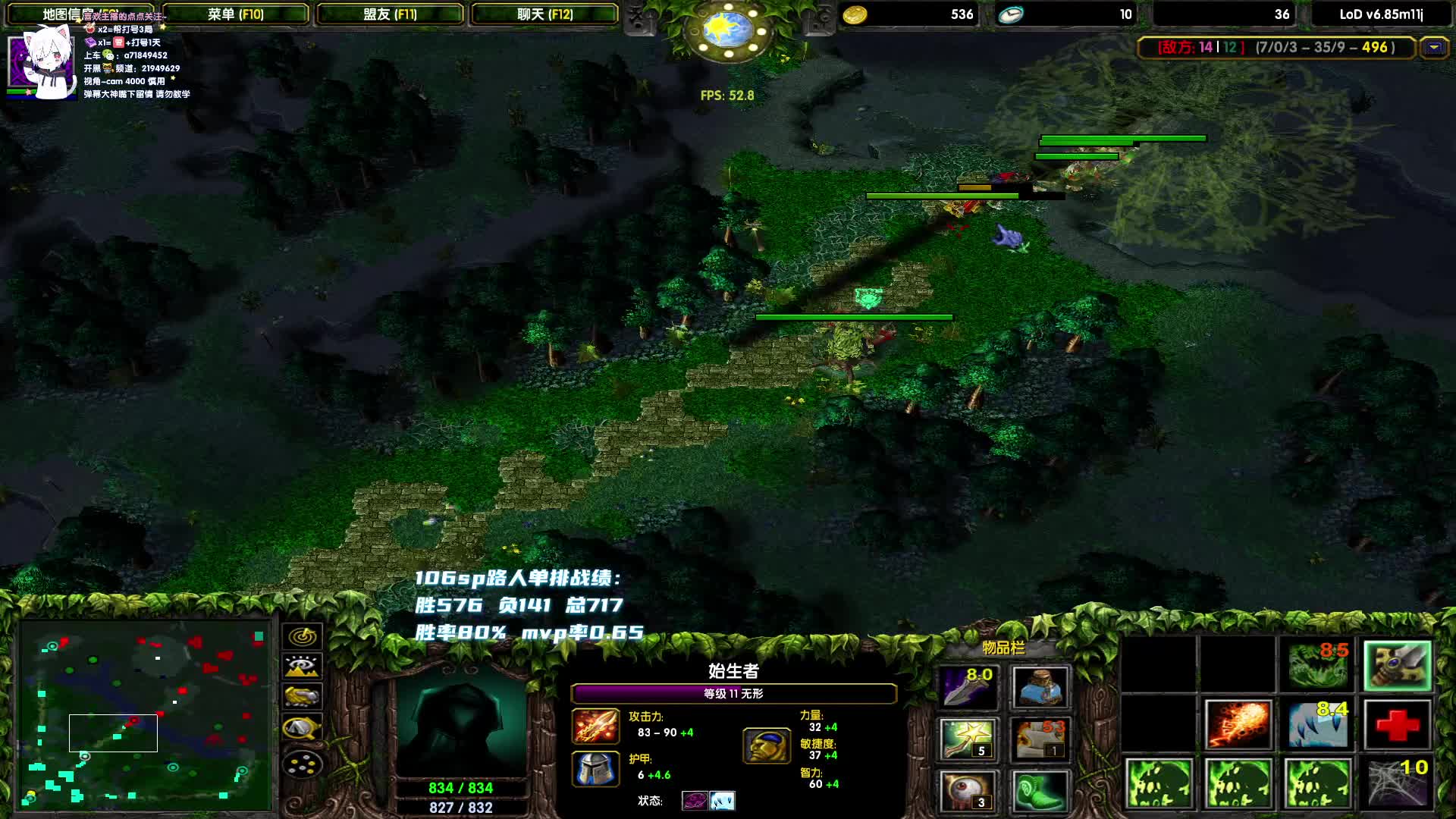 多重三炮 一整局几乎零瑕疵操作