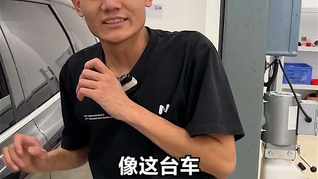 对于燃油宝,你是否也在担心这几点