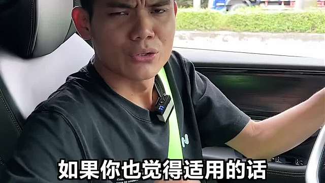 侧方位三步法,学会不再害怕!