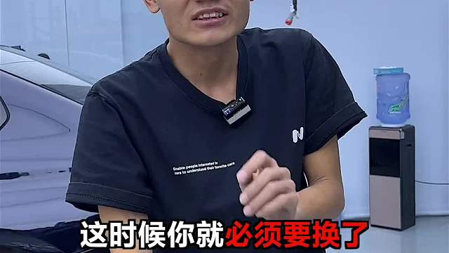 什么时候该换轮胎看完你就知道
