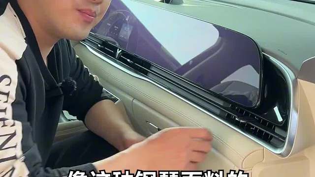 裁膜机装好了，我帮宏哥弄了一套内饰膜