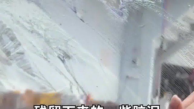 今天有客户换了个玻璃膜，贴完感觉还不错！