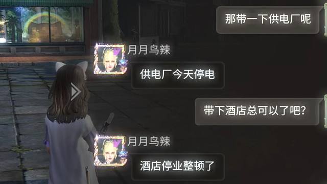 大佬为了不带本说的逆天理由！