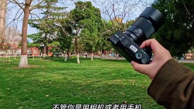 带着我的相机出来扫街#摄影知识 #摄影师 #新手入门摄影如何买相机 #相机基础知识 #佳德摄影器材