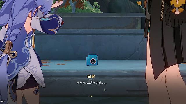 白露哭完开拓者哭完白露哭完开拓者哭完白露哭完开拓者哭