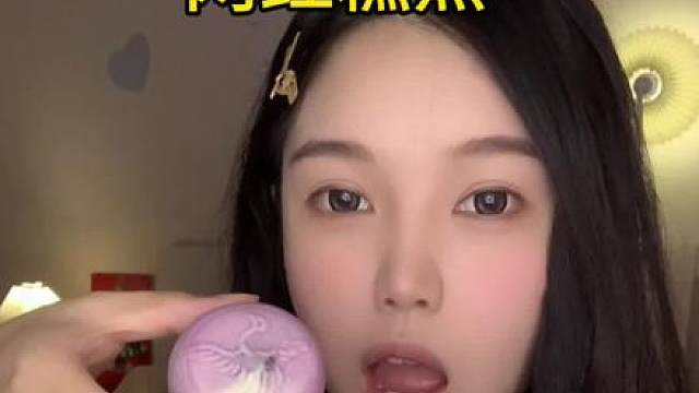 挖到几个糕点！软糯香甜！真的绝了！#好吃到停不下来 #美食测评 #糕点 #糯叽叽 #中式糕点