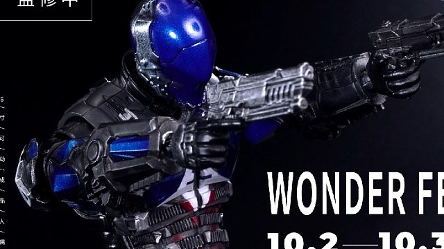 【资讯】第二波骑士震撼来袭！正邪同体—阿卡姆骑士登场！