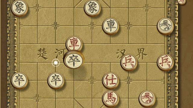 揭棋-赌博失败