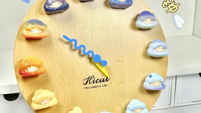 用盲盒DIY一个云朵时钟？！简单又好看～