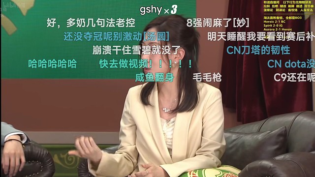 【Ti13】XG和雪碧【DOTA2】辉耀计划