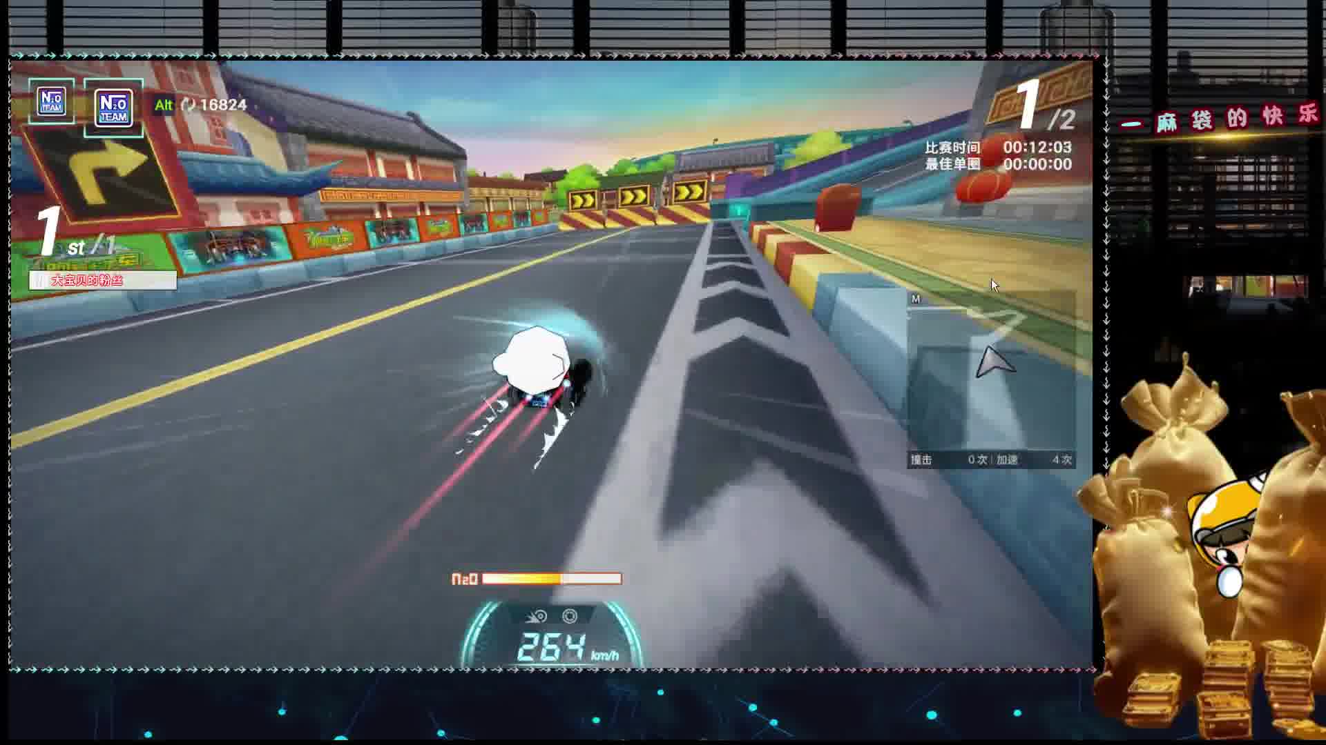 女职上线，-片段1刷图遗迹