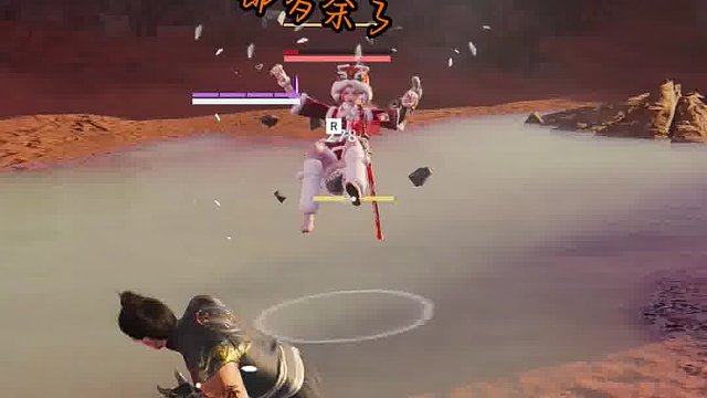 都多余了！爱谁谁！宇将军驾到！