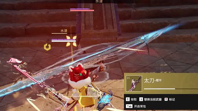 你们两夫妻合起伙来欺负胡桃是吧！？