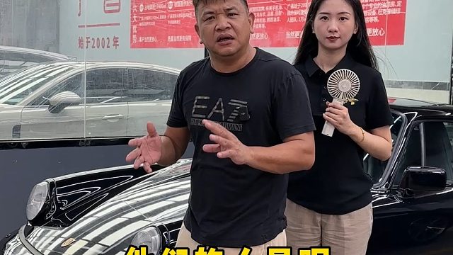 香港澳门的车主注意啦，改保时捷来广昌准没错