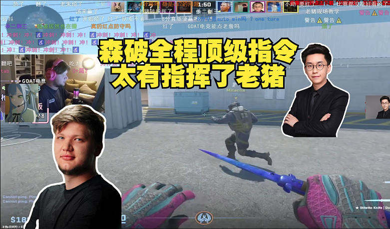 玩机器解说-搜索-专找直播-虎牙直播