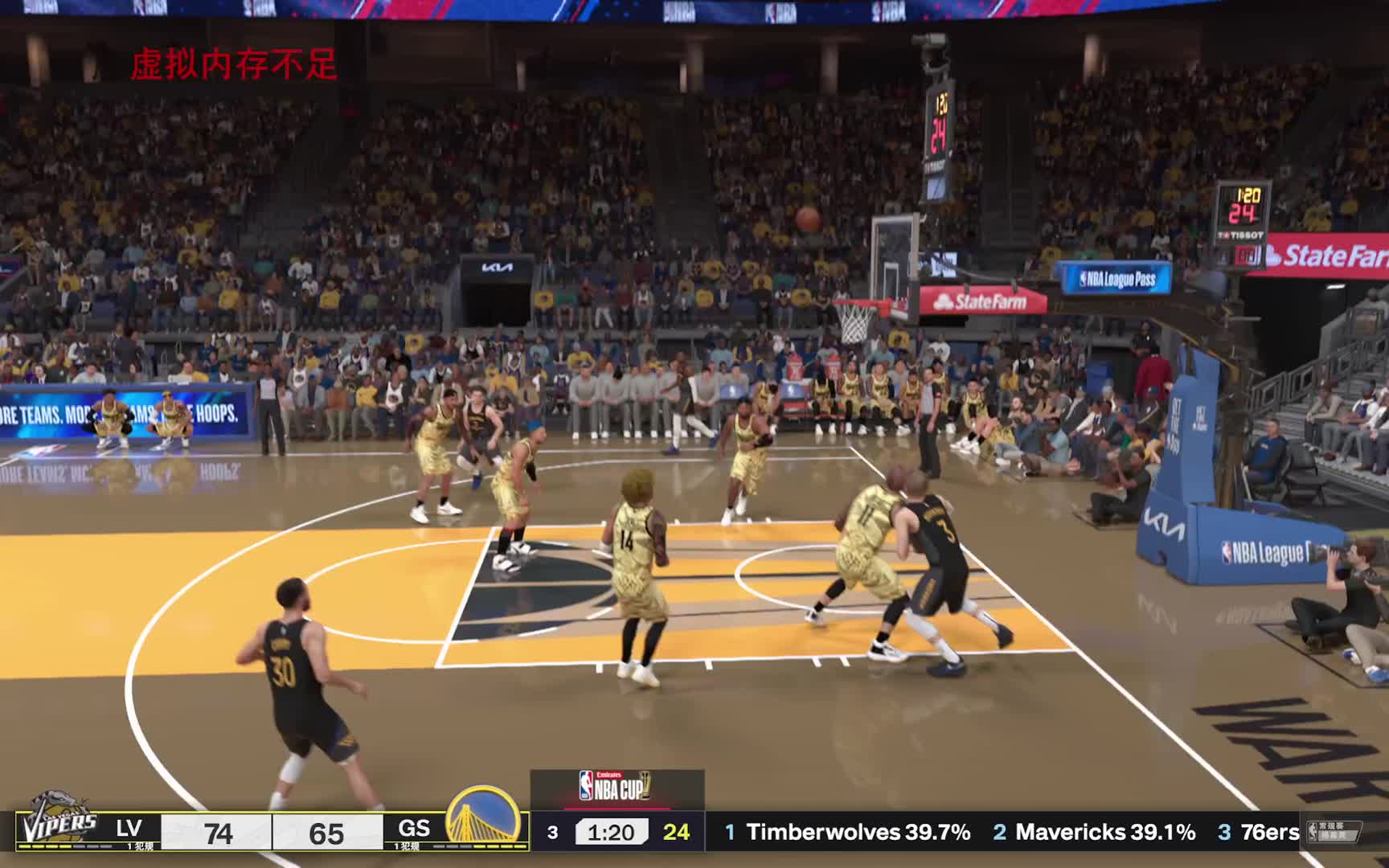 NBA2K25 终极联盟S1赛季-毒蛇vs勇士 104-95