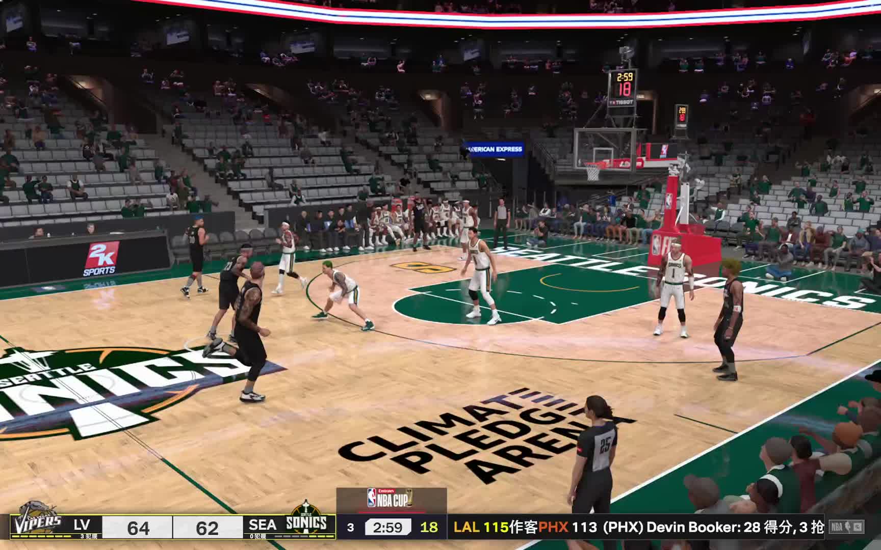 NBA2K25 终极联盟S1赛季-毒蛇vs超音速 95-87