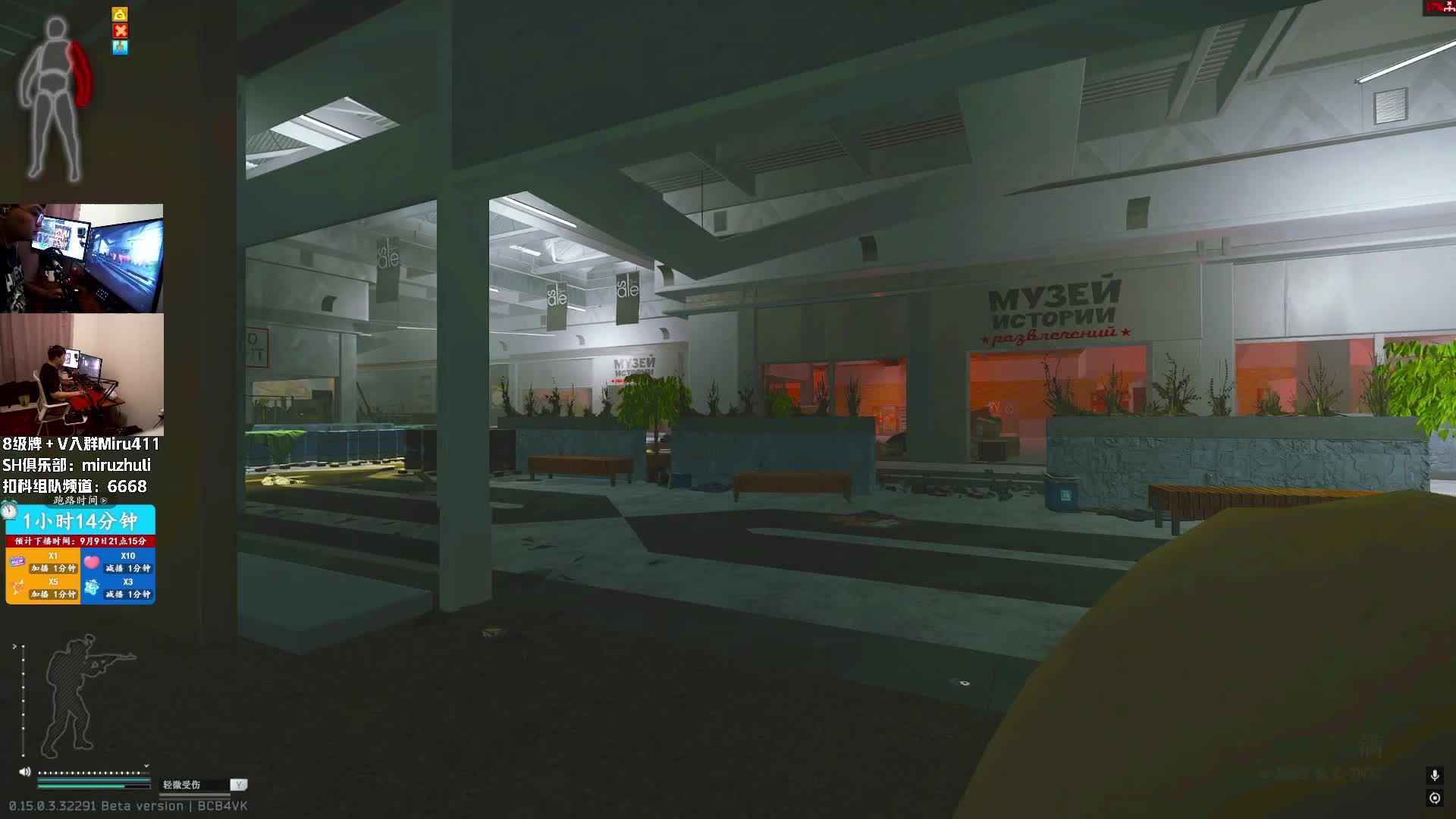 你也配要我的UZI跳枪教学？逃离塔科夫