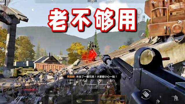 套装券的S12K能换成10发弹夹就好了