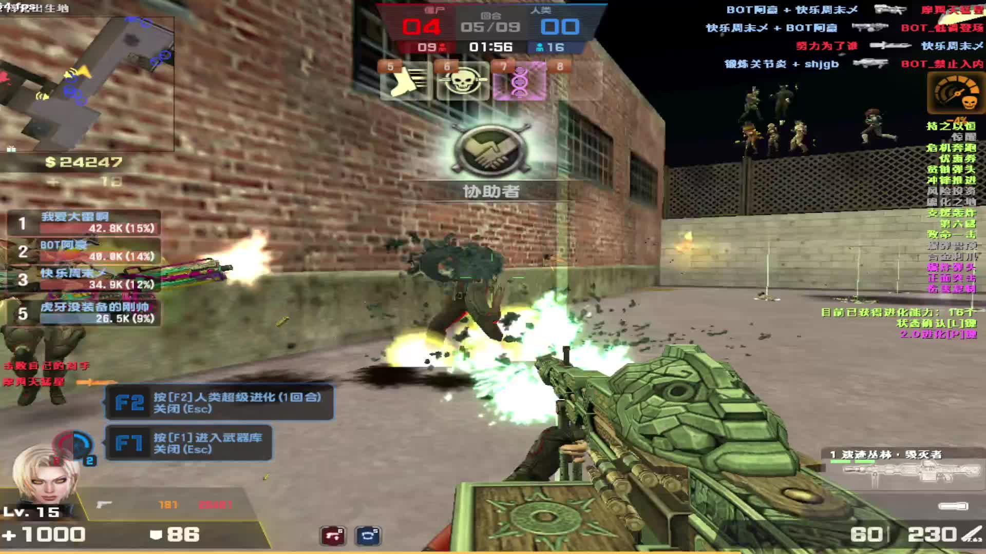 看白嫖玩家高压房上分套路。。。