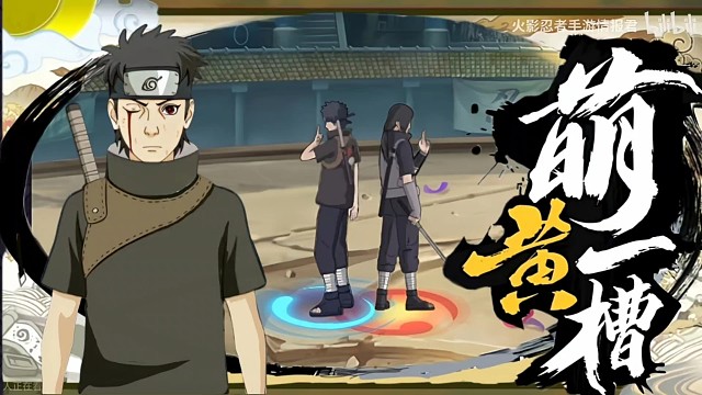 我们是最强的组合!