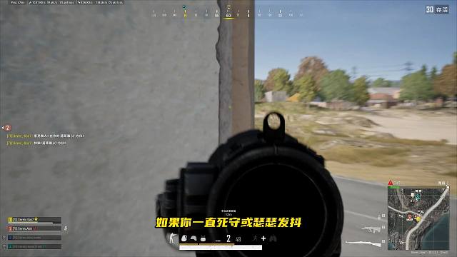 绝地求生：被敌人包围就束手无策？这几个小细节让你轻松破局