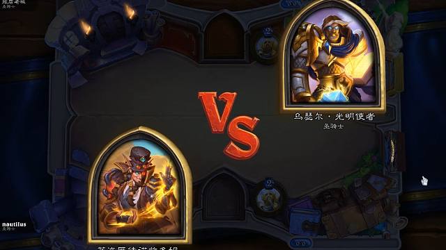 骑士新皮肤“蒸汽匪徒诺兹多姆”