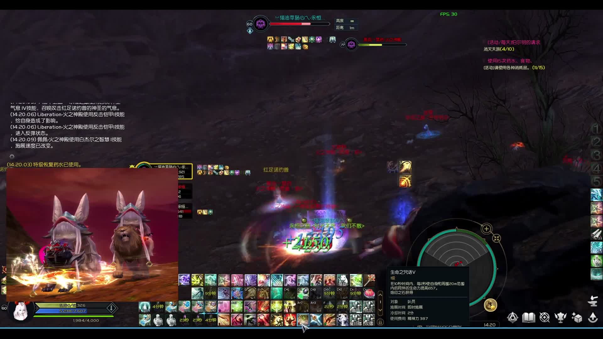 见人就跑？抢BOS真一流