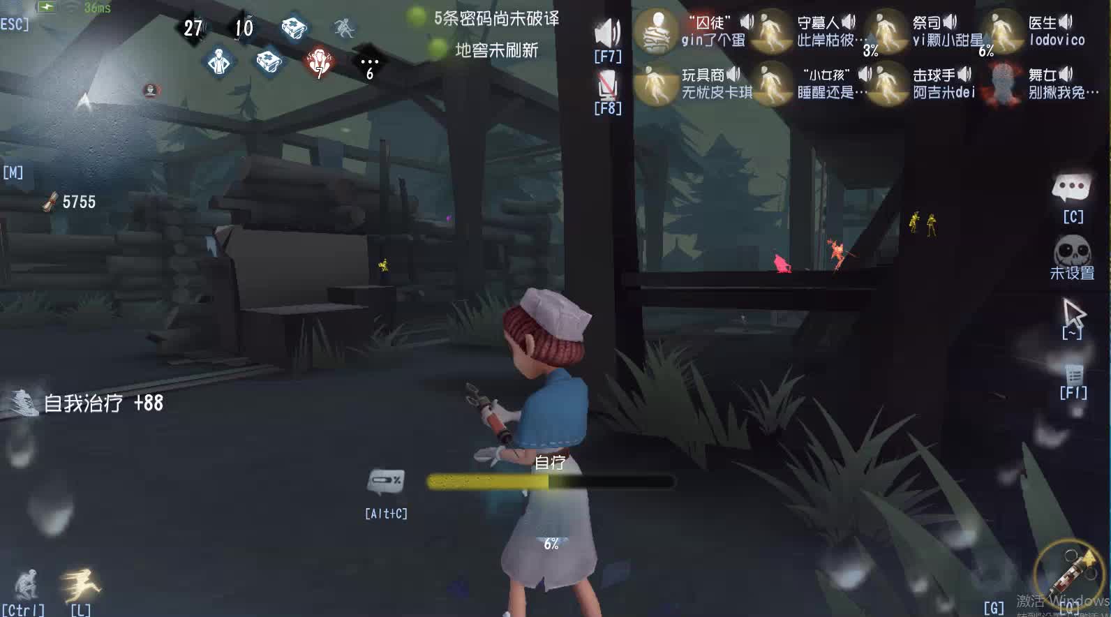 联合狩猎医生继续最佳演绎