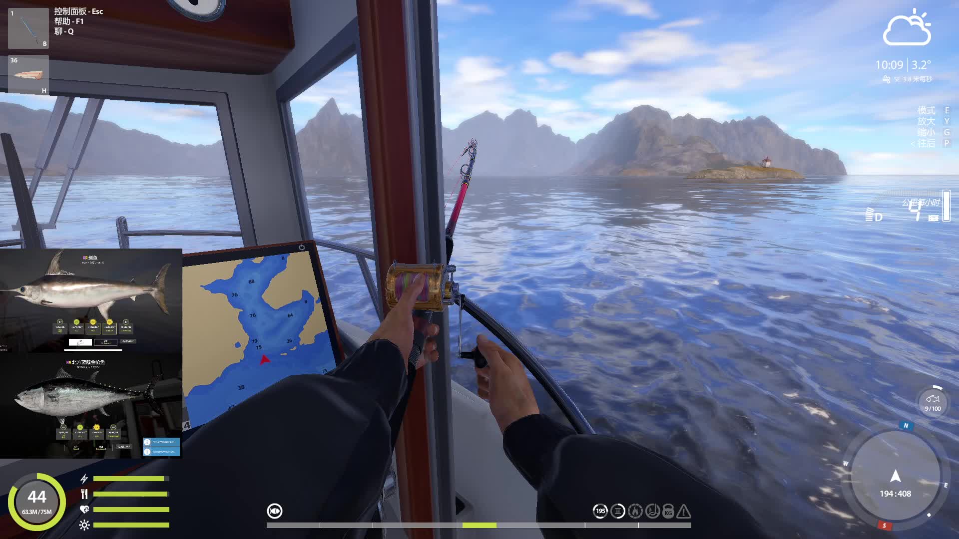 星佬鲨又又又脱钩了