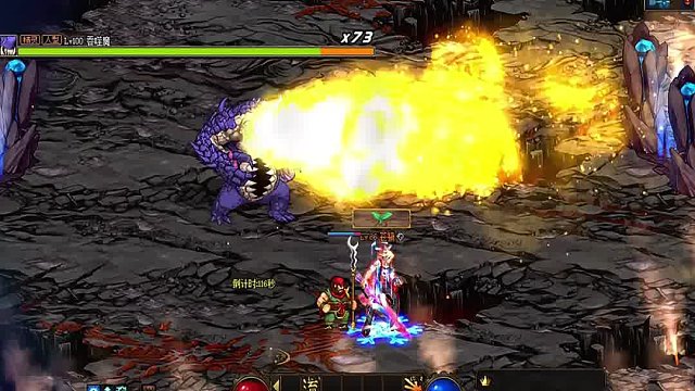 考考你我身上带的装备叫什么名字？