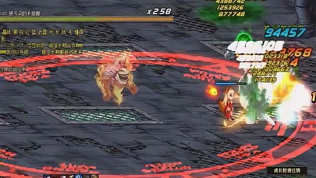 DNF还有这种操作？