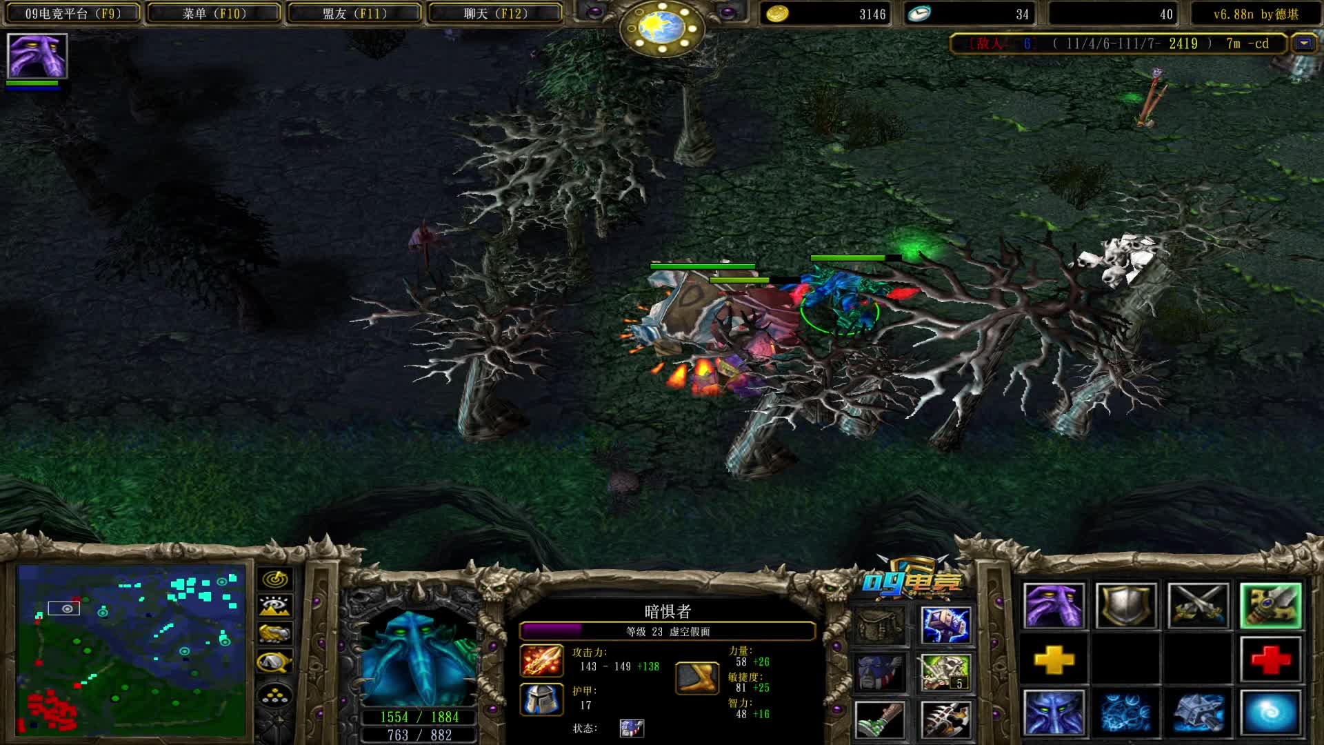 惨绝人寰，被秀一脸