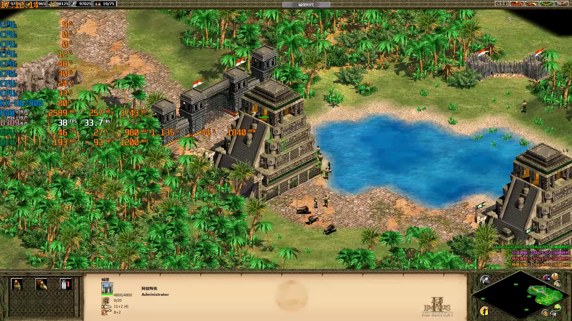 KXU6780A国产CPU主机大战帝国时代2HD蒙特苏马战役01内录