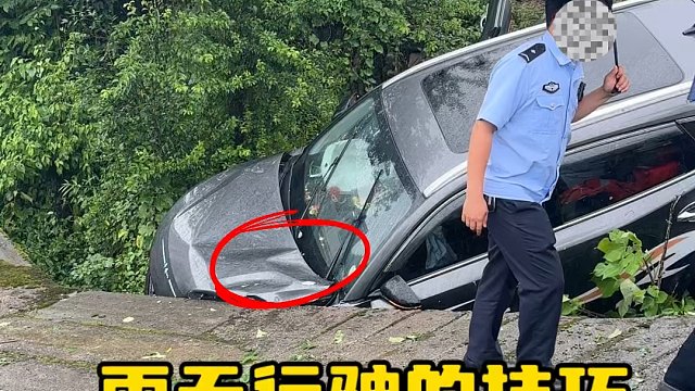 雨天开车挡风玻璃特别容易起雾，快打开这个扇形图标就能解决#车窗起雾 #汽车安全知识