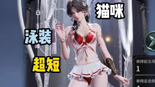 抽碎了6根皮带，我爹都拦不住我玩这游戏！！！！