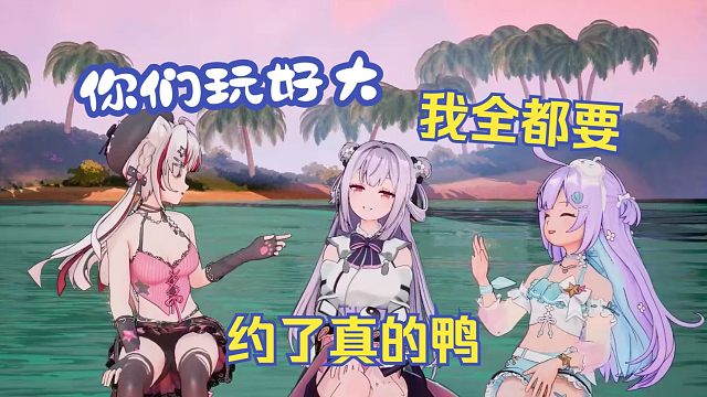 互相约对方粉丝double date【宣小纸/卡缇娅/唐九夏】