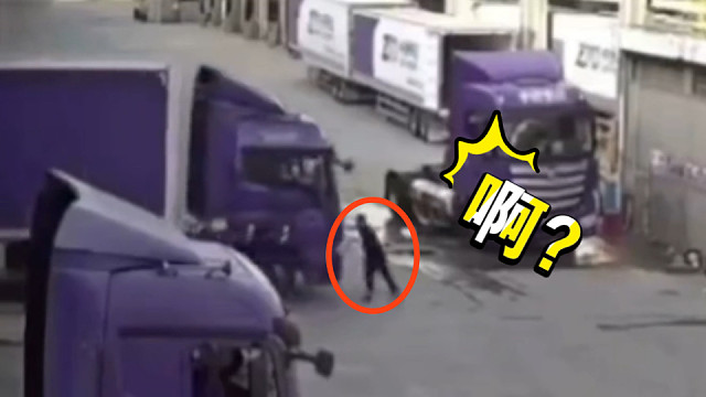 不是……真以为自己超人？