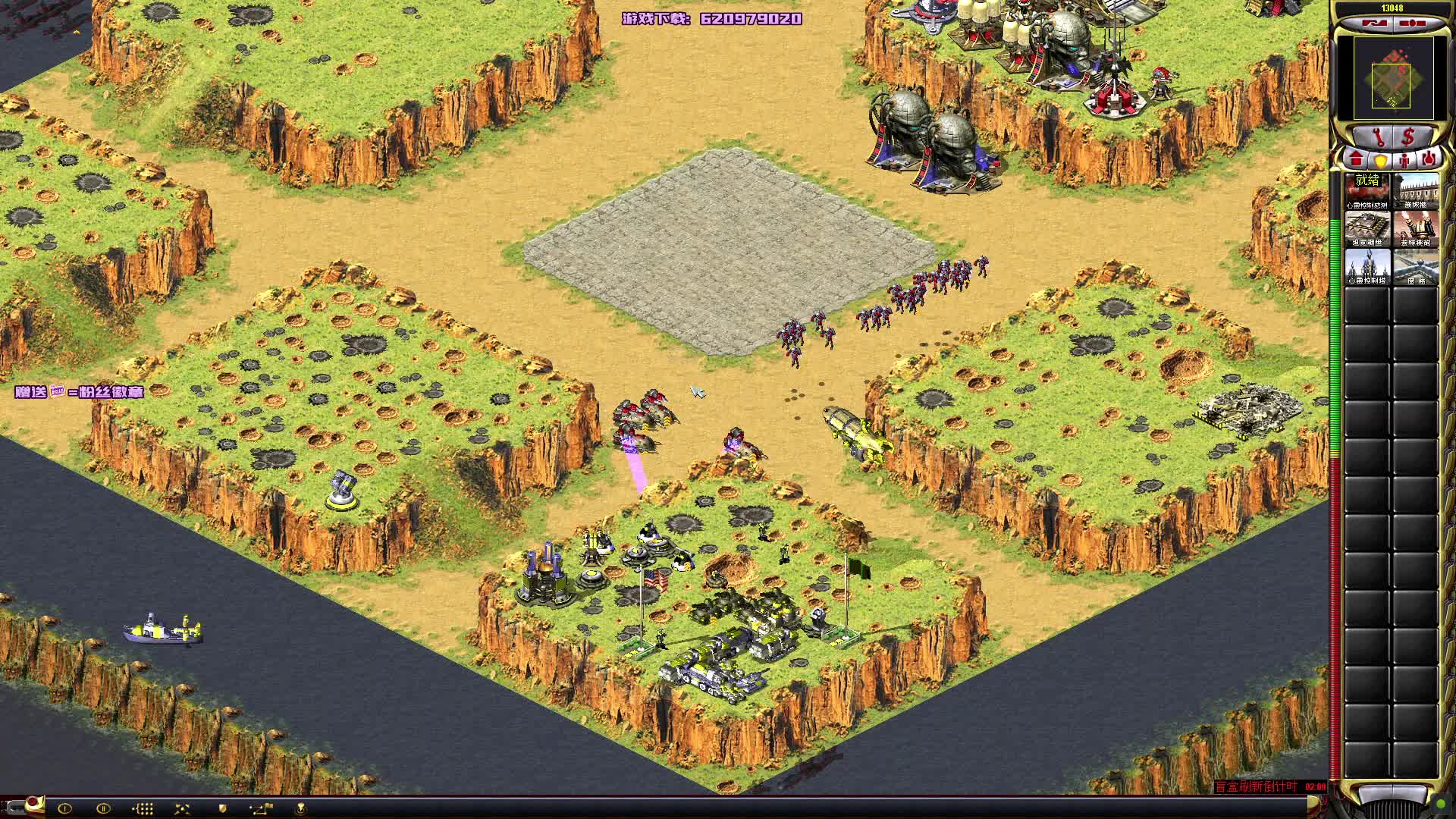 录屏剪辑9-13-2024