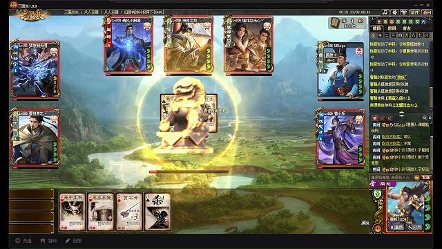 周处哥哥太帅啦