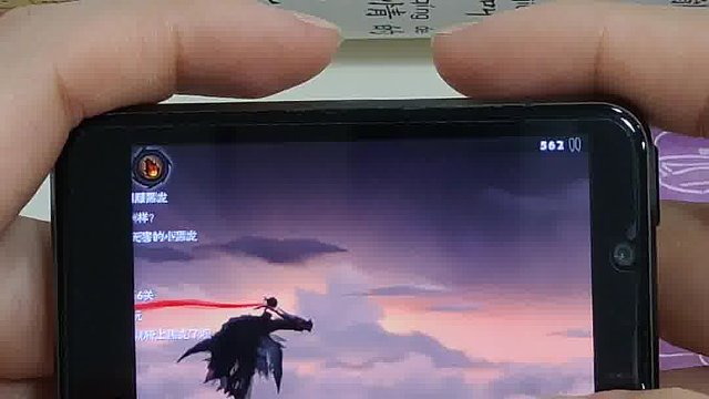 骑着黑龙去搬砖是什么体验