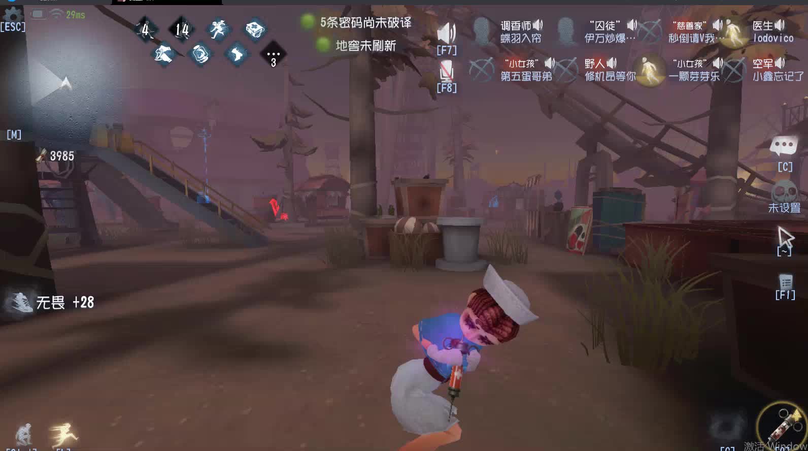 联合狩猎极限单出