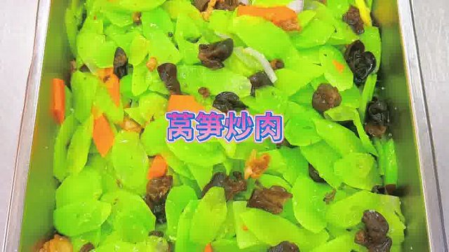 企业食堂的口碑美食:深受员工喜爱的5道招牌菜-味莱客餐饮