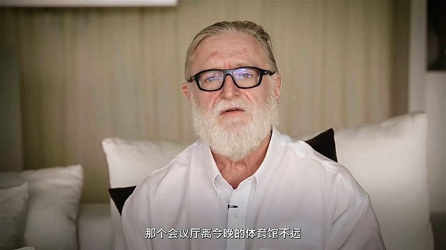 【TI13】2024年国际邀请赛开幕式