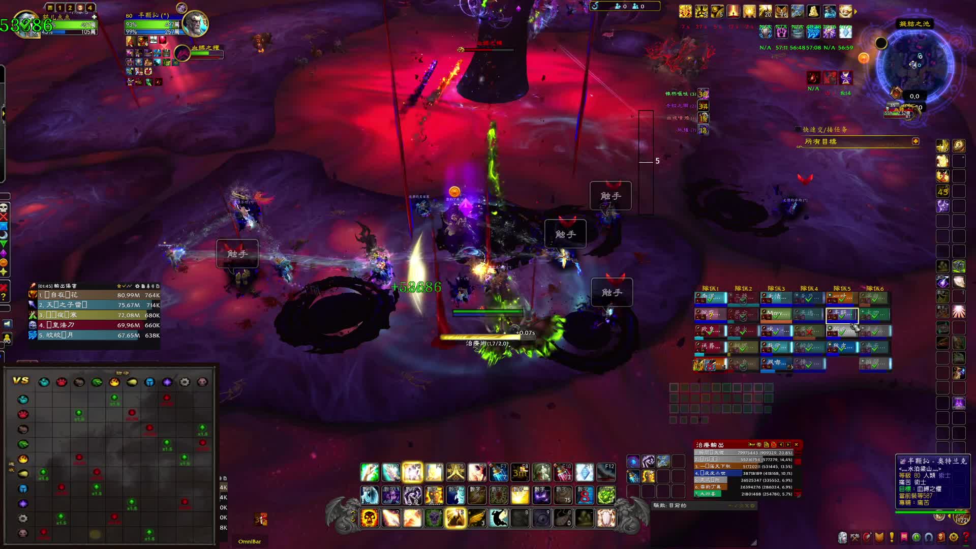 团队毒瘤就是我-2