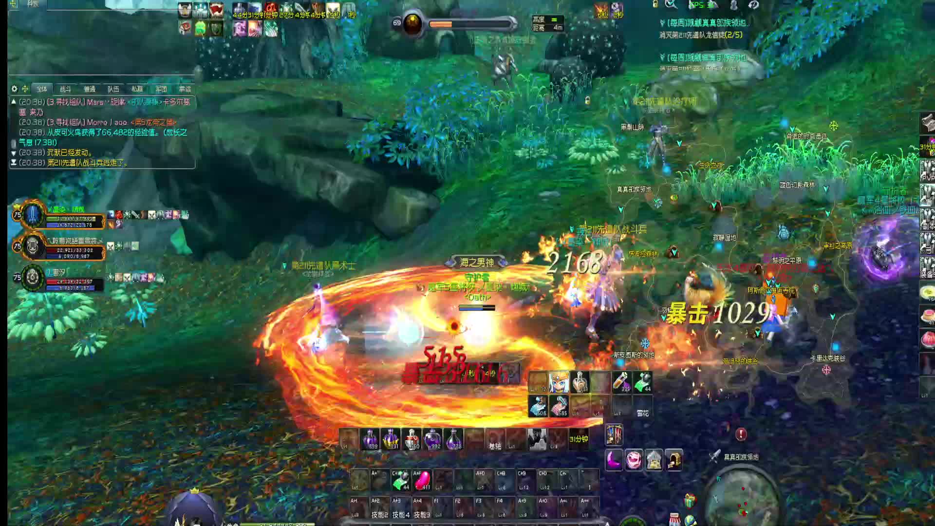 5.8 巅峰王座 唯我独尊 -片段1  跑得快的葛兰达没开挂就是屎