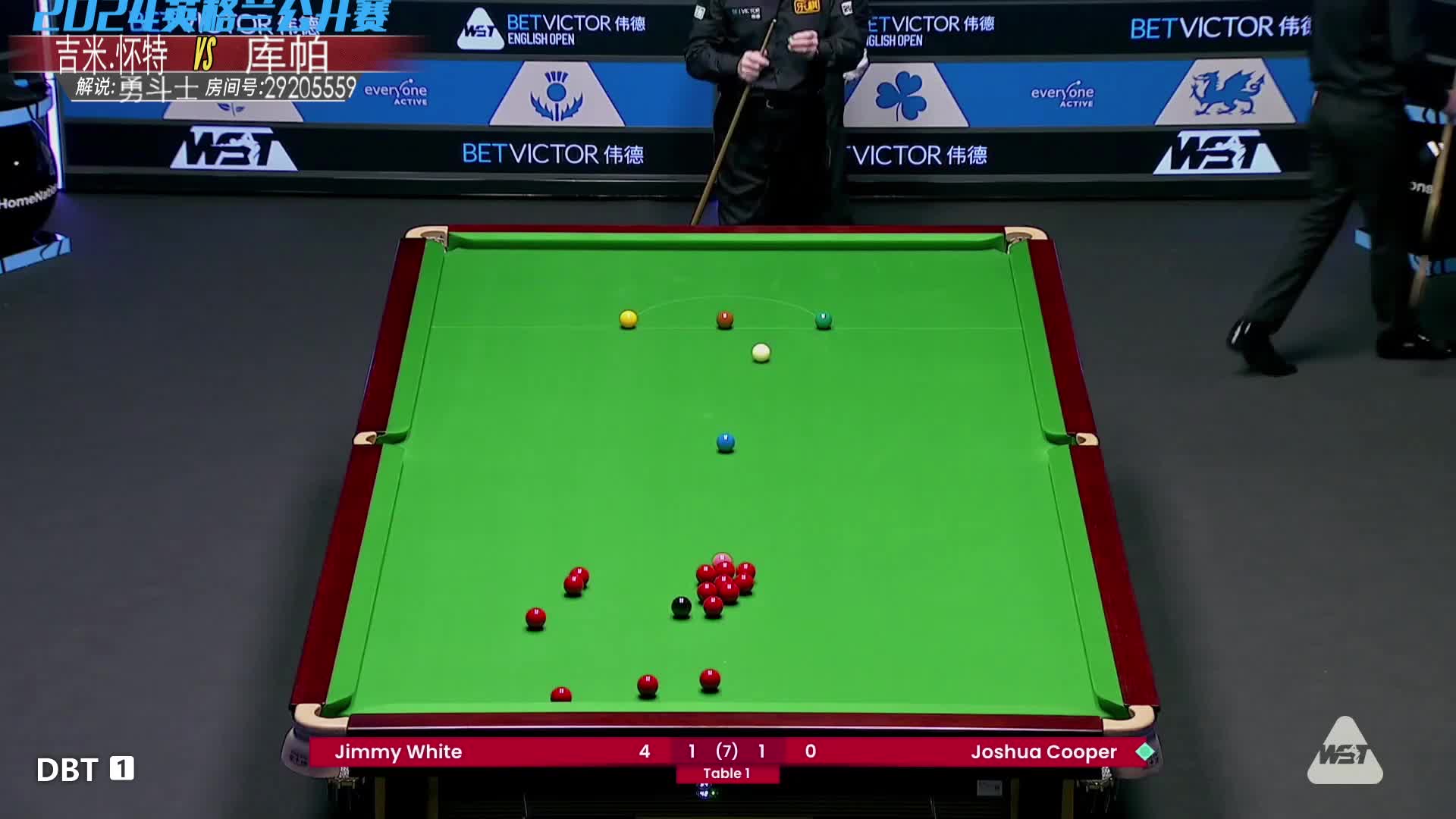 吉米·怀特VS约书亚·库珀 2024斯诺克英格兰公开赛 勇斗士解说